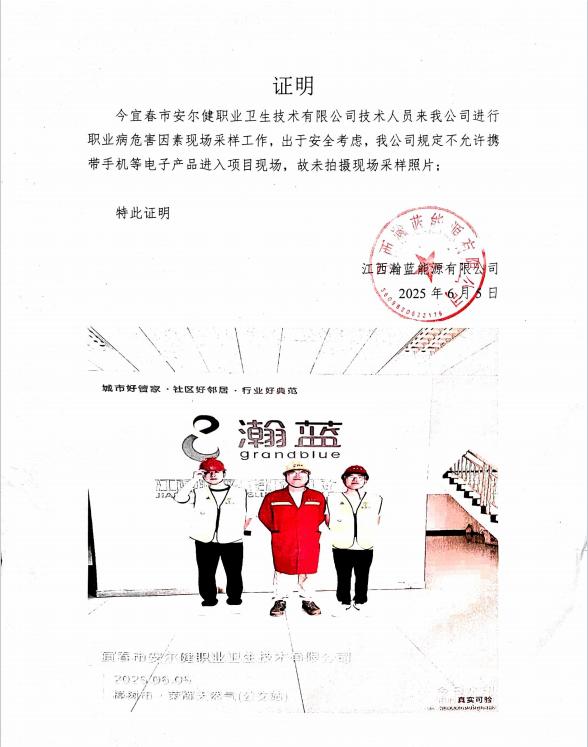 圖片2.jpg